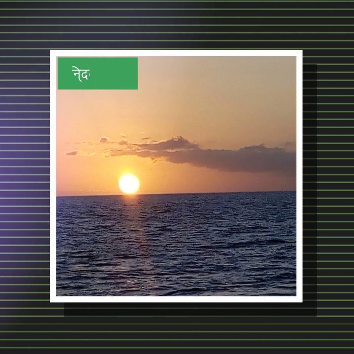 LIFE BEAUTIFUL HINDI