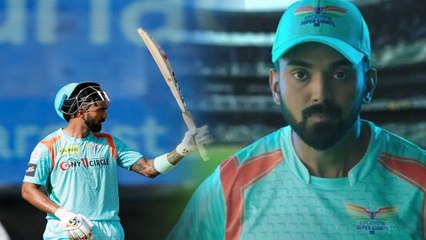 ಇನ್ನೊಂದು ಸಲ ಇದೇ ಮಿಸ್ಟೇಕ್ ಮಾಡಿದ್ರೆ KL ರಾಹುಲ್ IPL ನಿಂದ ಬ್ಯಾನ್ | Oneindia Kannada