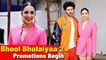 Kartik Aaryan And Kiara Advani Spotted Promoting Bhool Bhulaiyaa 2