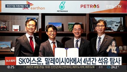 원자잿값 급등…직접 해외자원 개발 나선 기업들