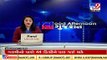 Congress MLA Jignesh Mevani's bail plea quashed in controversial tweet case_ TV9News