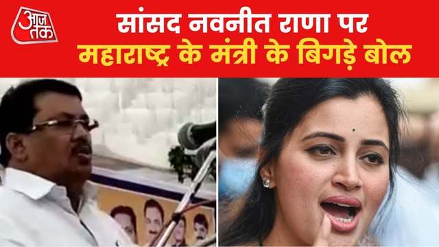 Hanuman Chalisa Row: Vijay wadettiwar Crossed limits