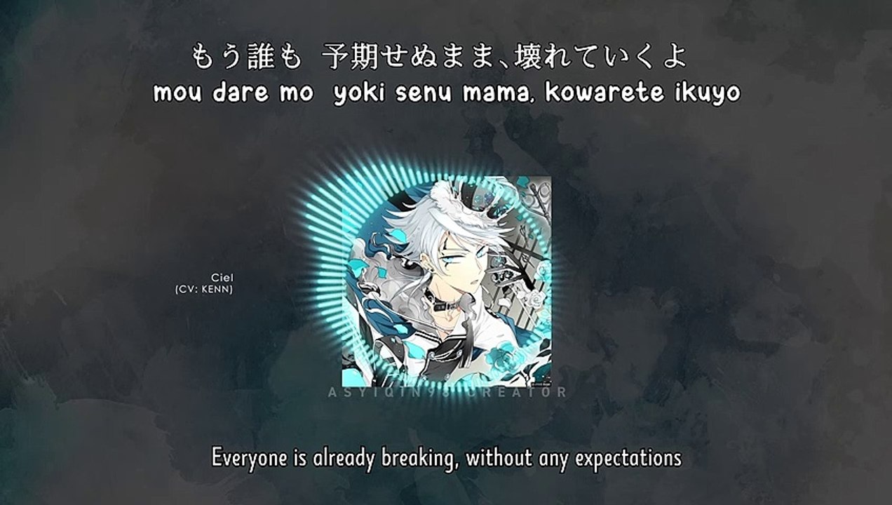BLACK ANTHEM - CIEL シエル (lyrics)