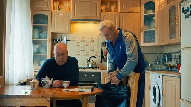 Полицейское братство - 14 серия