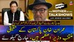 Imran Khan is the real elected Prime Minister of Pakistan, George Galloway