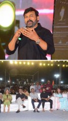 Megastar Chiranjeevi : అప్పుడు అవమానం.. ఇప్పుడు తిప్పరా మీసం | Filmibeat