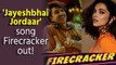 Ranveer Singh unveils new track from 'Jayeshbhai Jordaar', calls wife Deepika 'Firecracker' of his life