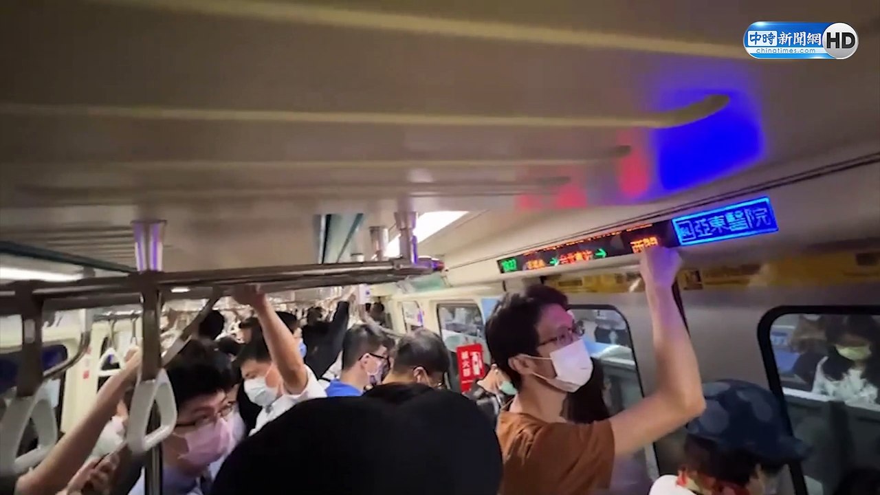 北捷下班時間1列車異常！倒退嚕回站1100名旅客改搭下班