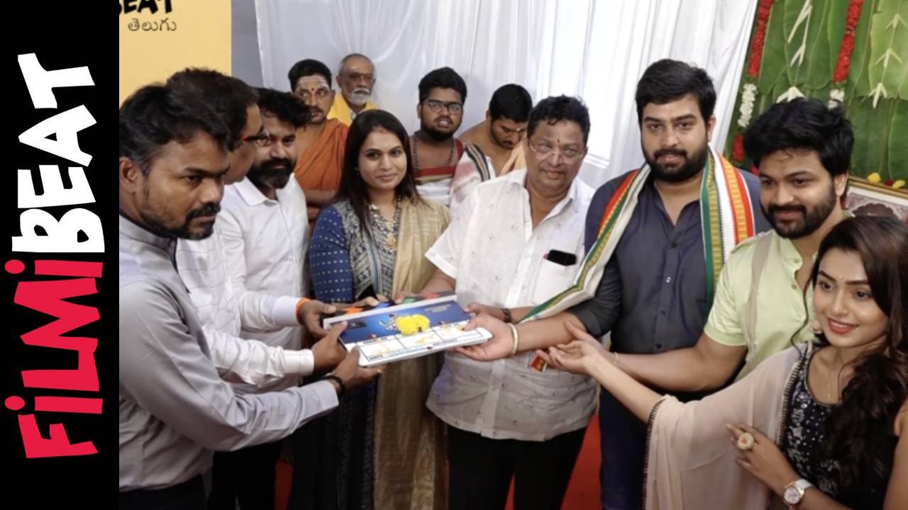 Sohel's Lucky Lakshman Movie Opening Video  | Filmibeat