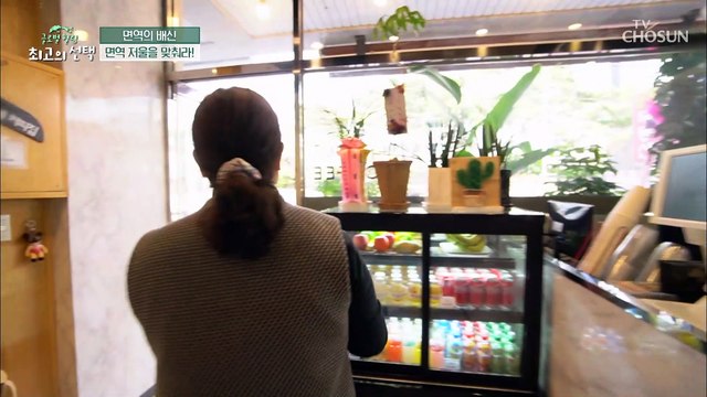 내 몸속 아군과 적군을 가리지 못하는 면역의 배신 TV CHOSUN 20220423 방송