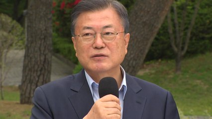 문 대통령 "검수완박 중재안, 양당 간 잘 이뤄진 합의" / YTN