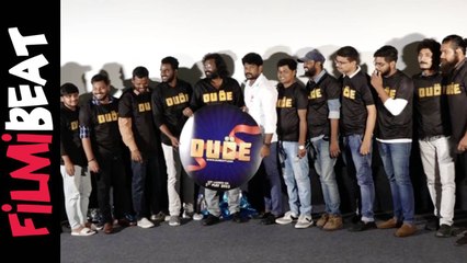 Dude OTT App Logo Launch | Filmibeat