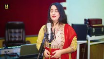Muskan Fayaz Pashto New HD Song Yo Million 2022