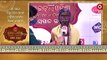 Padmashree Haldhar Nag Expressed Gratitude to Argus News for honouring the people of Odisha