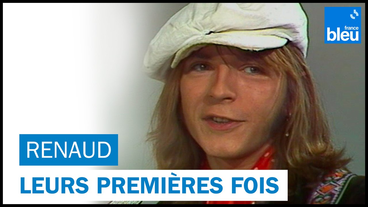 Leurs premières fois : Renaud