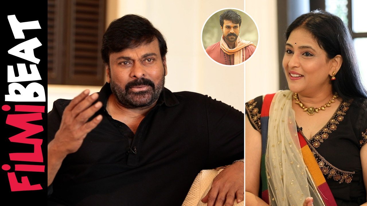 Ramcharan నా నుంచి నేర్చున్న గొప్ప క్వాలిటీ ఇదే - Chiranjeevi | Acharya | Telugu Filmibeat