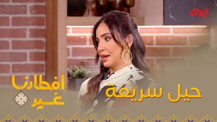 حيل تسهل عليكم عملية الطبخ