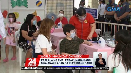 Paalala ng PMA: pabakunahan ang mga anak laban sa iba't ibang sakit | 24 Oras