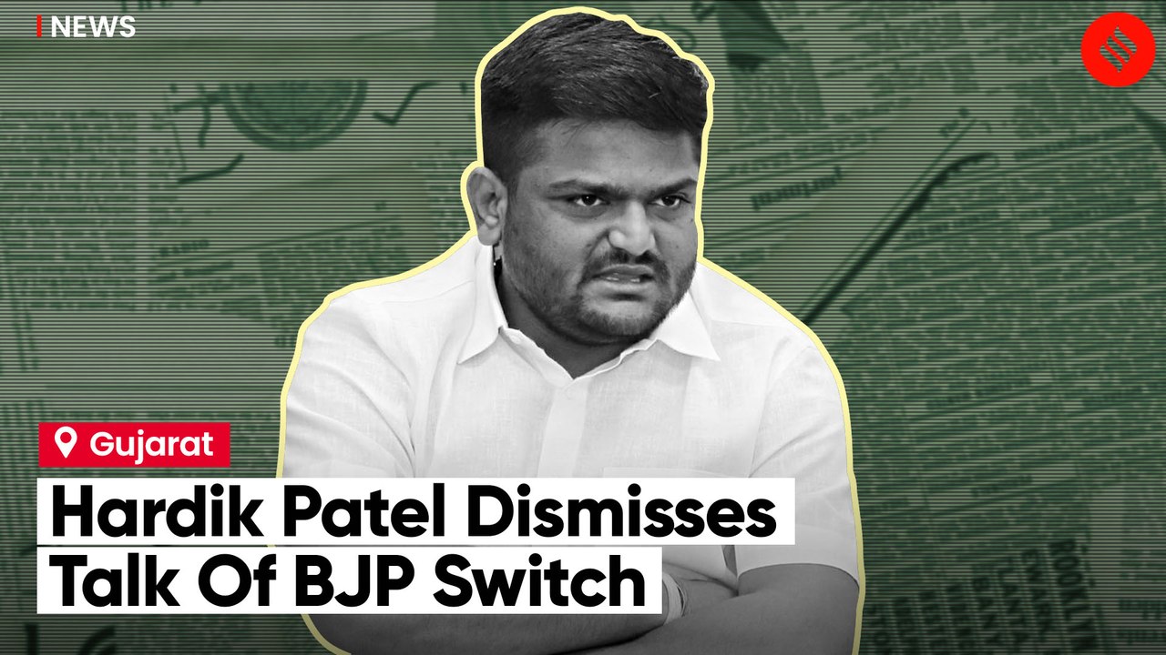 Hardik Patel video