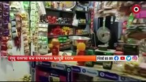 Worms Found in Cold Drinks Bottle in Koraput