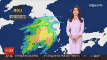 [날씨] 밤사이 강한 비…남해안·제주 호우특보