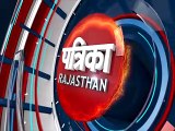 aao gaanv chalen: आज भी इस गांव में छतों पर ग्रामीण नहीं डालते पट्टियां, ऐसा क्या है कारण... पढ़े यह खबर-video