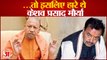 भाजपा ने बताई सिराथू सीट से केशव प्रसाद मौर्य के हारने की वजह! | Know Why Keshav lost Sirathu seat