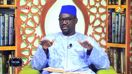SUIVEZ TAFSIR AL KHOURANE AVEC OUSTAZ ABDOULAYE GAYE | LUNDI 25 AVRIL 2022