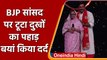 MP Ravi kishan: Gorakhpur सांसद की मां को हुआ cancer, सोशल मीडिया में लिखा दर्द | वनइंडिया हिंदी