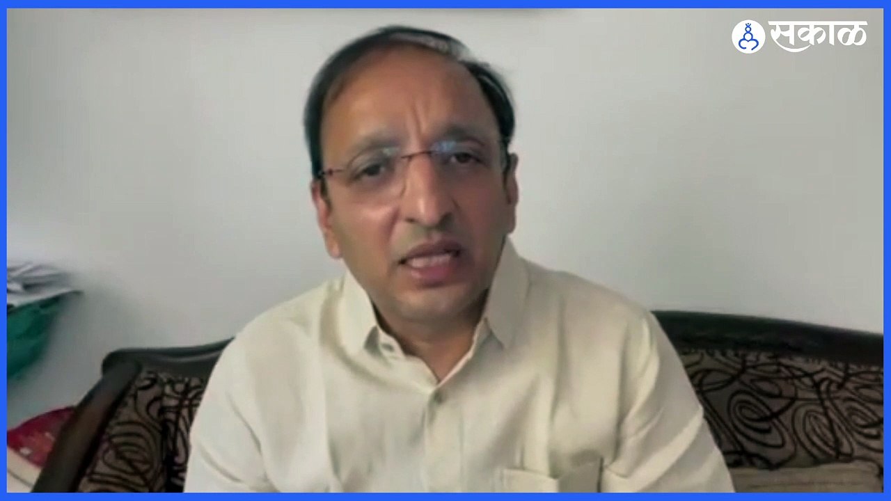 Sachin Sawant | सर्व पक्षीय बैठकीला विरोधी पक्षाचा प्रतिनिधी उपस्थित नसणे दुर्दैवी | Sakal