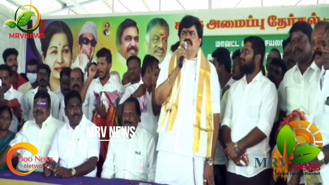 #MRVNEWS #போட்டியின்றி தேர்ந்தெடுக்கப்பட்ட முன்னாள் அமைச்சர் கே.டி.இராஜேந்திர பாலாஜி | மாஸ் |