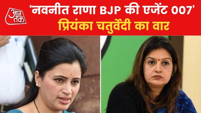 Hanuman Chalisa row: Priyanka Chaturvedi hits Navneet Rana