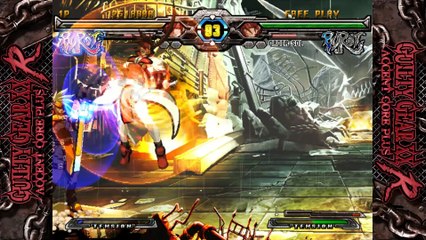 Guilty Gear back boss battle