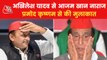 Samajwadi party leader Azam Khan upset with Akhilesh Yadav?