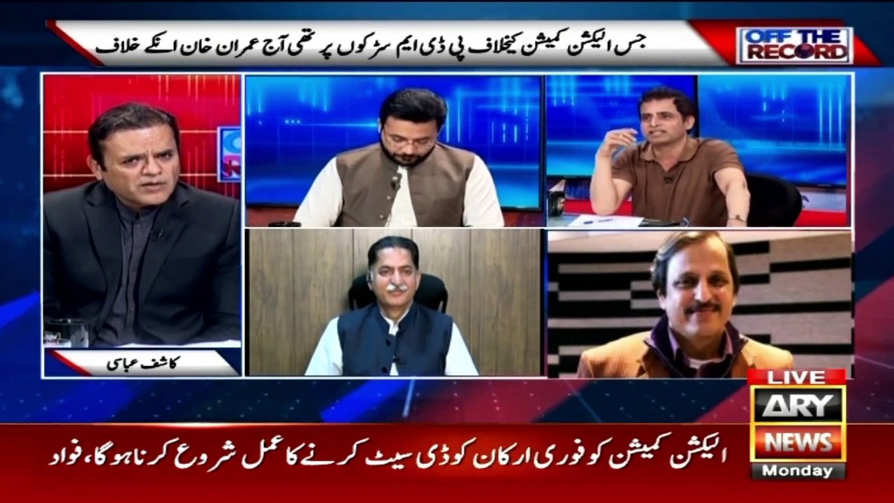 "This is a fake Assembly and a fake Government", Analyst Irshad Bhatti's Expert Analysis