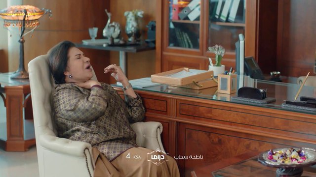 عامرة في حالة حرجة وتطلب أخواتها.. ماذا سيحدث؟ غداً في #ناطحة_سحاب.. الـ4 عصراً بتوقيت السعودية على