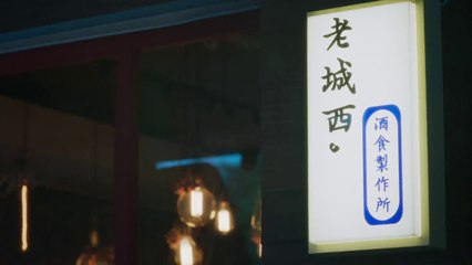 We Best Love - Fighting Mr. 2nd Ep 3 ENG SUB