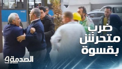 الصدمة 4: عجوز يتحرش بفتاة صغيرة في الشارع.. والشعب المصري يلقنه درساً لن ينسى