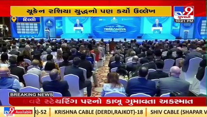 PM Modi inaugurated 7th edition of Raisina dialogue _ TV9News