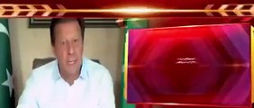 Ex-PM Imran Khan Ka Ek Baar Phir Islamabad Main Jalsa Karne Ka Elan