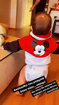 Άκης Πετρετζίκης: Viral το βίντεο με τα πρώτα βήματα του γιου του! To «άχαστο» σχόλιο του σεφ!