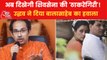 What made Uddhav Thackeray infuriated? Watch