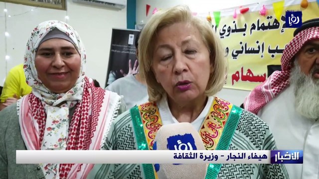 وزارة الثقافة تسلم جمعية صناع الإرادة نسخة من الدستور بلغة برايل