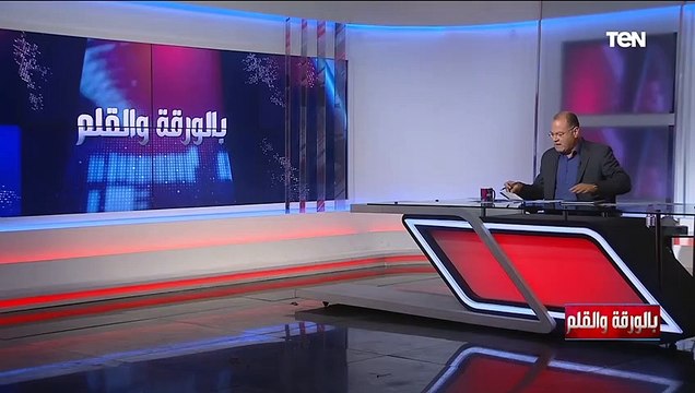 الديهي: إيلون ماسك اشترى تويتر بـ 44 مليار دولار يعني أكبر من احتياطي الأجنبي بحجم مصر