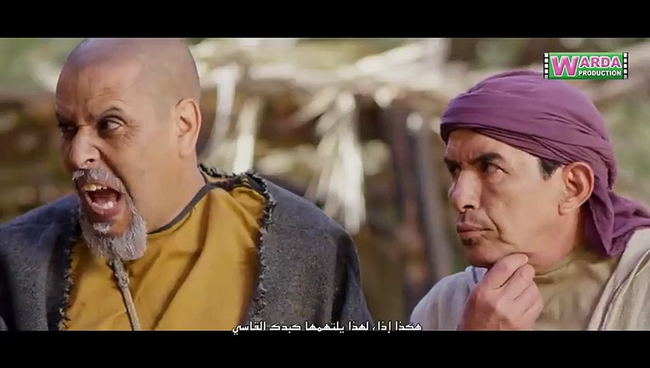 Baba Ali - Ep 20 - بابا علي