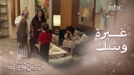 فيّ تفقد ذاكرتها مجدداً وفاطمة تعلن شكها بأن حركات فيّ متعمدة لإستعادة قتيبة