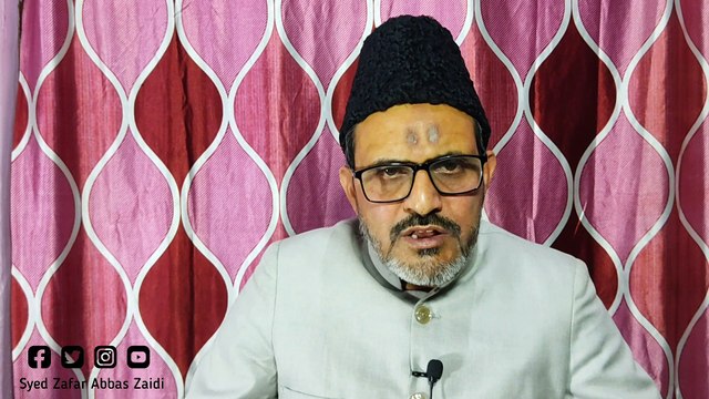 Imam Sajjad a.s Allah Ki Bargah mein | इमाम सज्जाद अ.स. अल्लाह की बारगाह में | Munajat Imam Sajjad a.s - Syed Zafar Abbas Zaidi