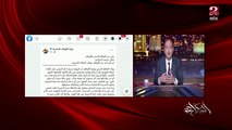 موعد السماح بإقامة صلاة التهجد وحقيقة إيقاف الصلاة بمسجد المراغي .. د. هشام عبدالعزيز رئيس القطاع الديني بالأوقاف يكشف التفاصيل ويعرض فيديو يوضح الحقيقة