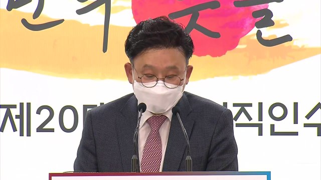 인수위 1기 신도시 재건축, 중장기 국정과제로 검토 / YTN