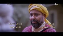 مسلسل بابا علي 2 الحلقة 23 الثالثة والعشرون 2022